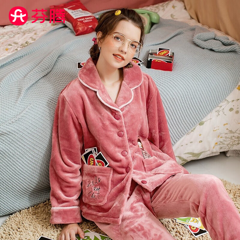 芬腾 睡衣女士冬季新品珊瑚绒长袖翻领开衫刺绣花朵保暖家居服套装女 珊瑚红 XL属于什么档次？