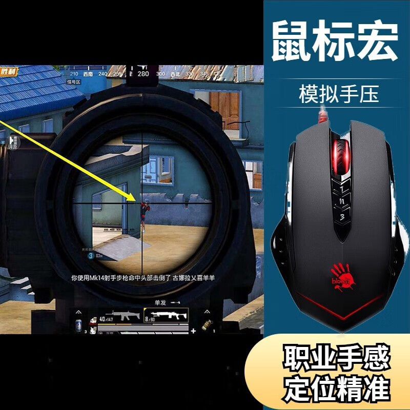 三、使用模拟器辅助的风险
