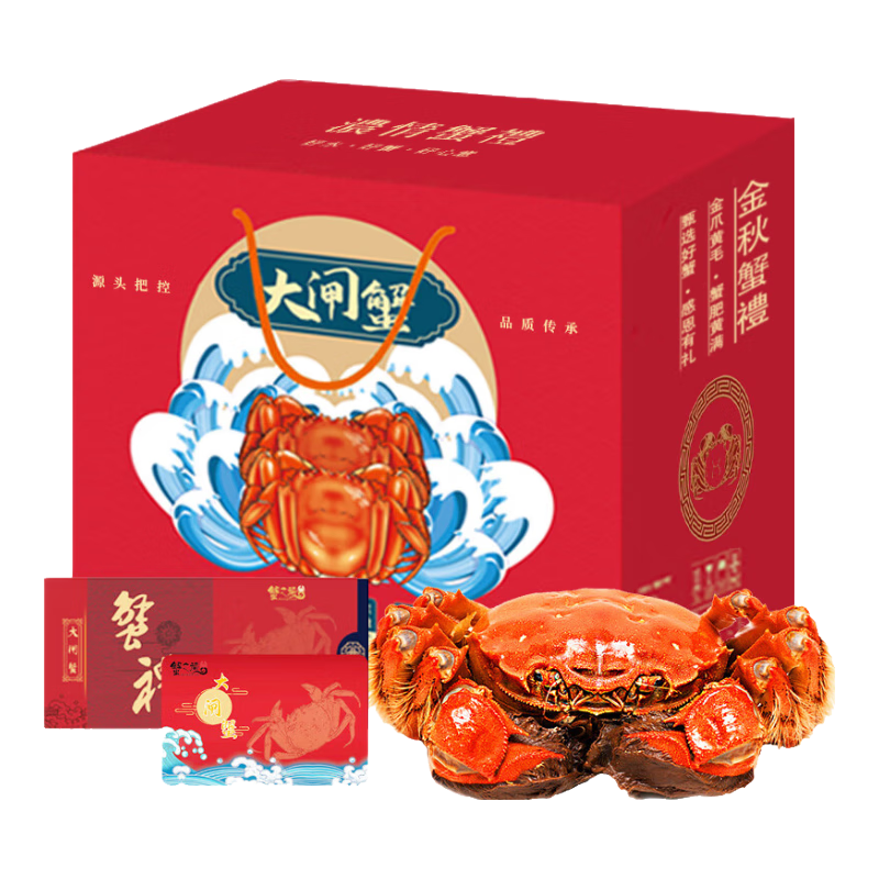 ����ȯ��з֮����բз��Ʒ���з����ȯзȯ�����ȯ��� 2888�͹�4.0��+ĸ3.0�� 4��8ֻ 288Ԫ