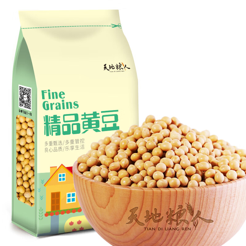 怎么查看杂粮的历史价格|杂粮价格历史