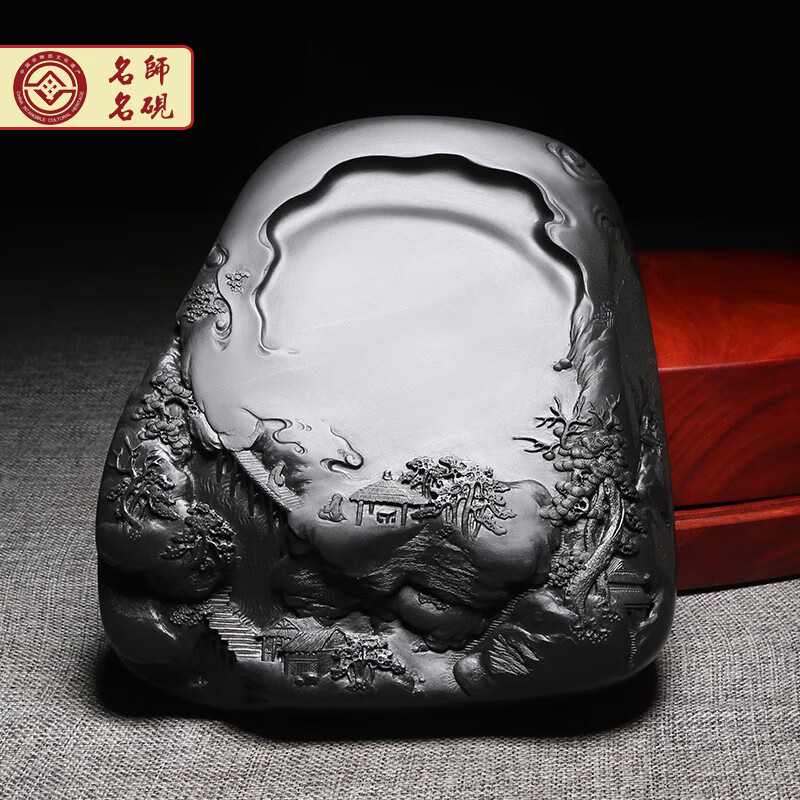 匠心非遺大師歙硯代表作品精手工意境天成天然原石老坑眉紋收藏送禮佳品文房實用匠心孤品硯臺龍尾山饋贈名硯