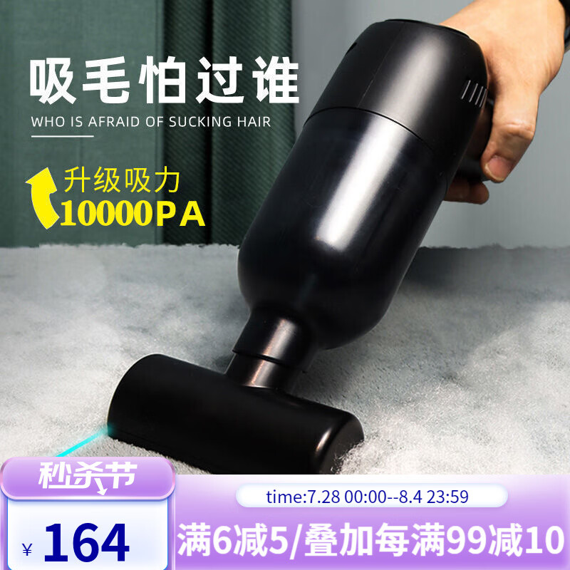 已经入手感受猫咪之家电动吸毛器狗毛猫毛清理器好用吗，我的使用感受可参考