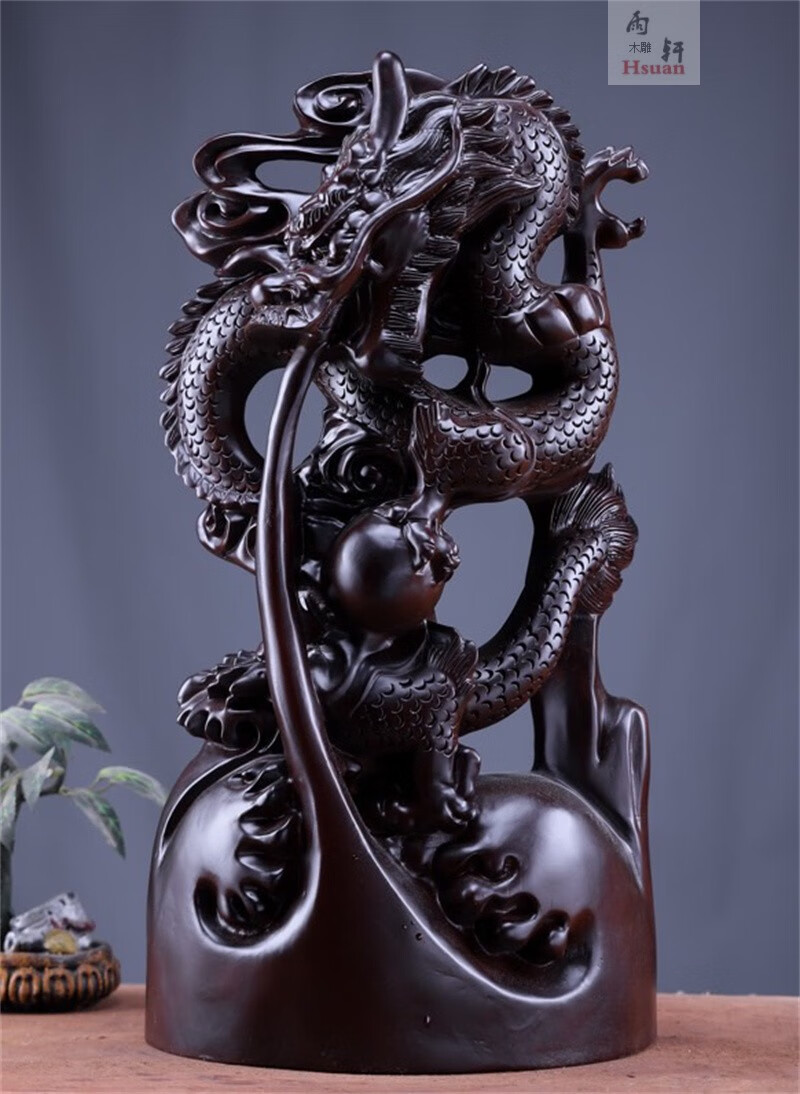 黑檀木雕盘龙大号摆件五爪青龙招财生肖龙单龙戏珠复古装饰品 黑檀木