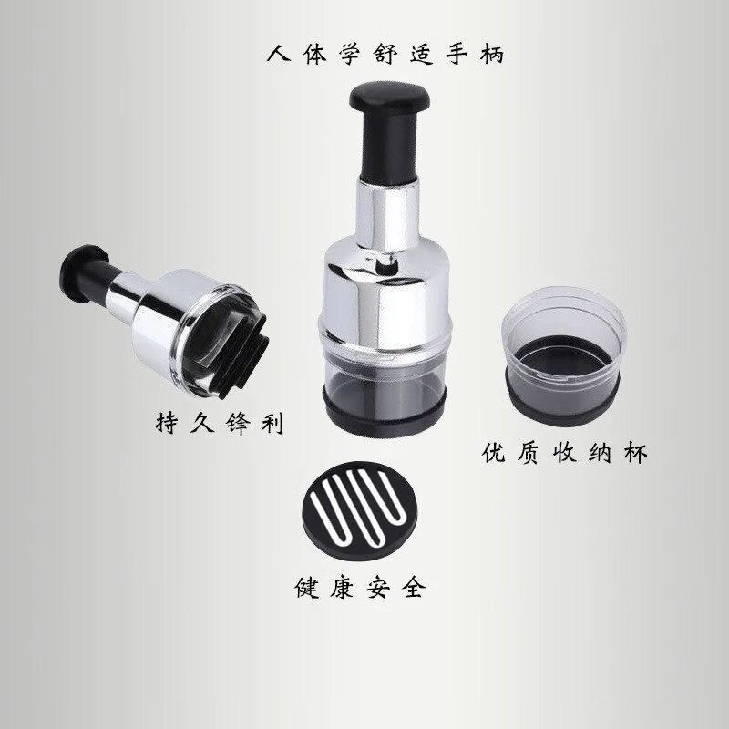 拍拍刀厨房不锈钢搅蒜泥切蒜捣蒜机多功能手动压蒜器小型
