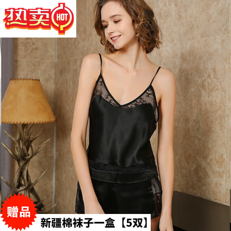 balitomms真丝睡衣女性感蕾丝桑蚕吊带短裤分体家居服 黑色 m