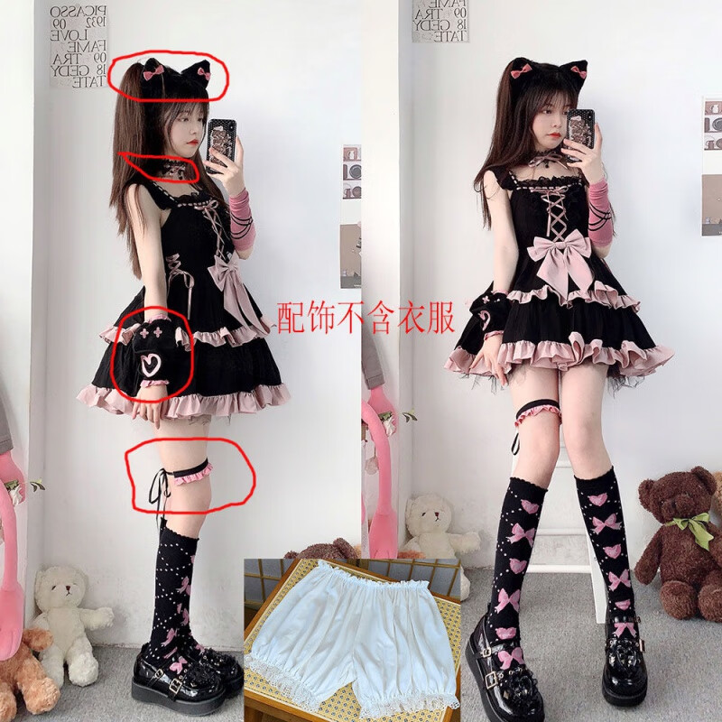 木西十情動(dòng)芭蕾打歌服JSK霸氣辣妹cos洛麗塔裙子短款二段lolita裙軟胖妹 +手袖+腿環(huán)+南瓜褲 S