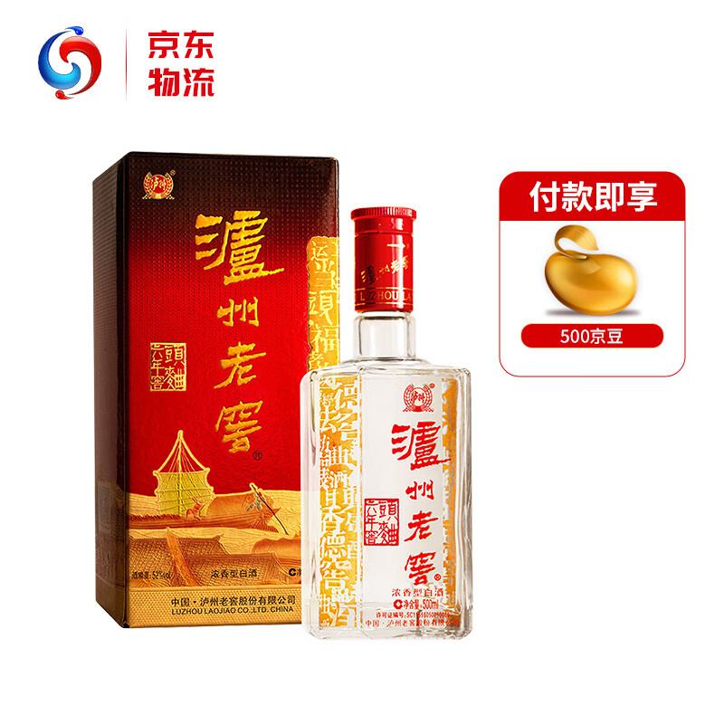 泸州老窖六年陈头曲 六年窖52度 浓香型白酒  52度 500mL 1瓶 单瓶装