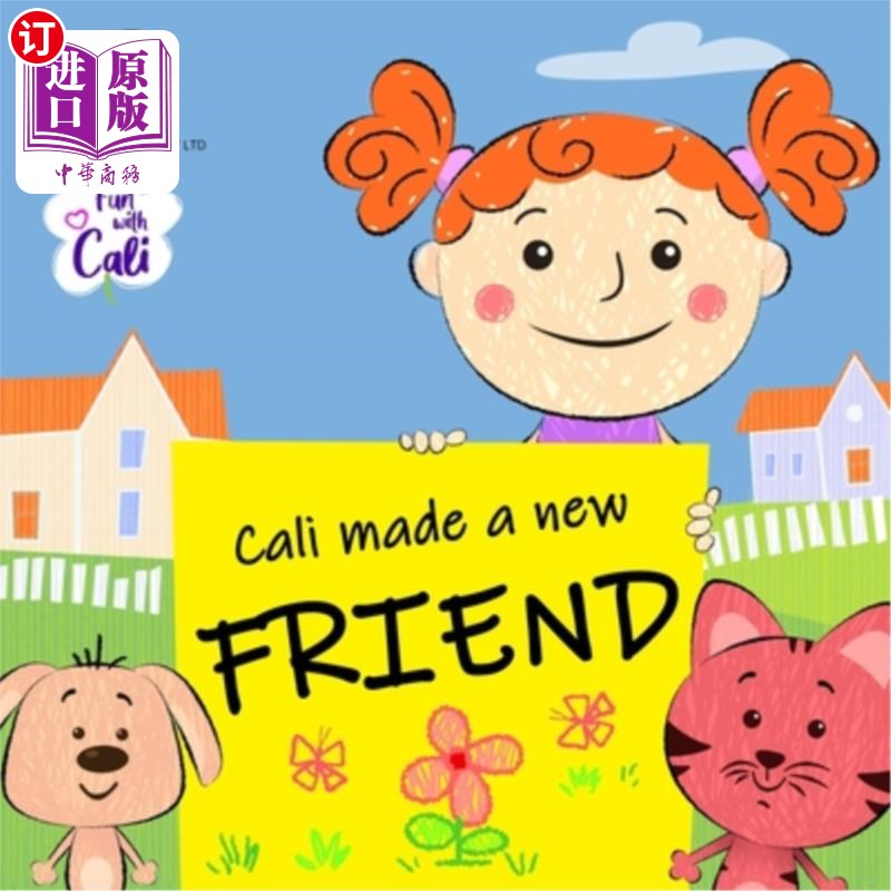 海外直订cali made a new friend 卡利交了一个新朋友