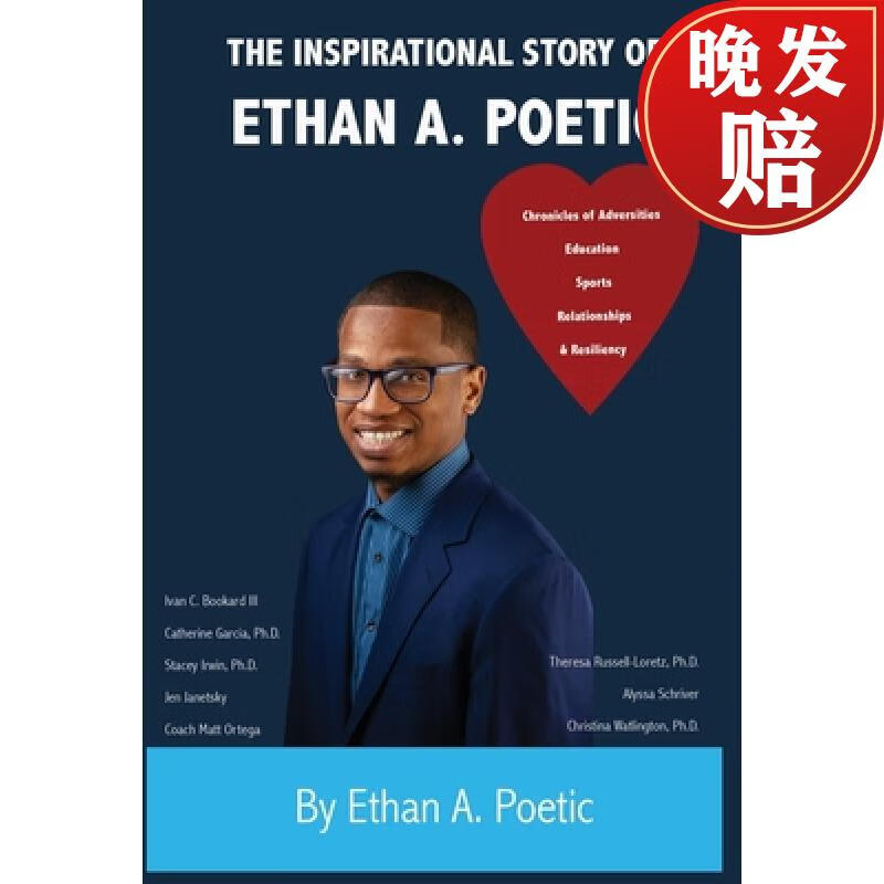 poetic: adversities, education, sports, relationships, &.