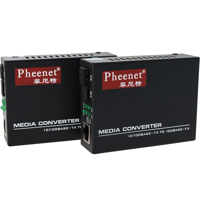 菲尼特 pheenet光纤单纤百兆收发器千兆单模光电转换器网络 光收发器