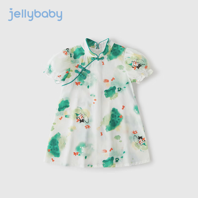 JELLYBABY女童唐装夏季儿童旗袍裙中国风宝宝裙子短袖新款 米白 100cm