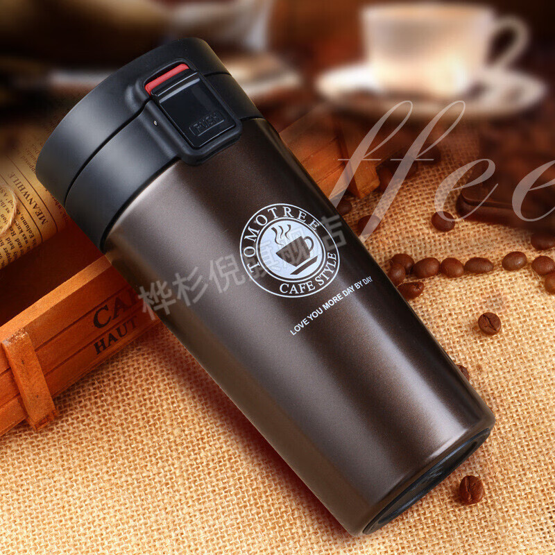 司机专用水杯 司机专用单手一键开盖保温杯有滤网喝茶杯放车上用车用