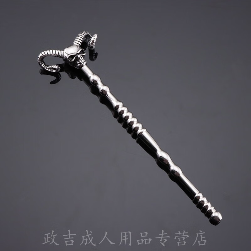 导尿管扩张马眼尿道情趣用品男用刺激自慰同志gay导尿玩具 牛头马眼棒