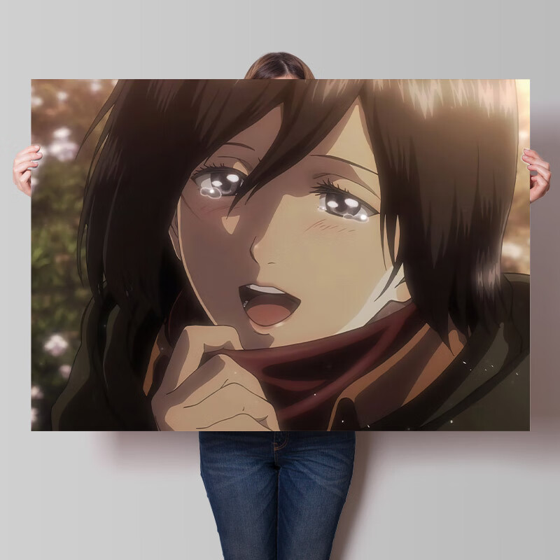 百格斯进击的巨人黑白海报 动漫二次元壁画/艾伦/自由啊/宿舍卧室墙贴