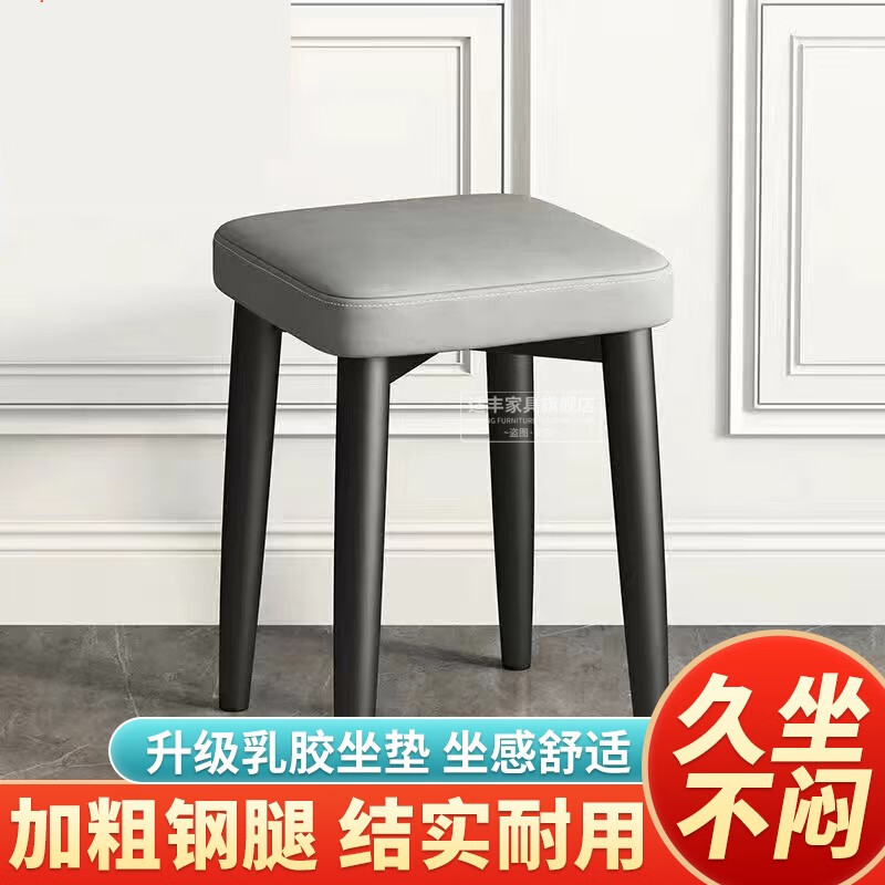 ﻿口碑解析【适丰梳妆凳】好不好？感觉怎么样？优缺点曝光