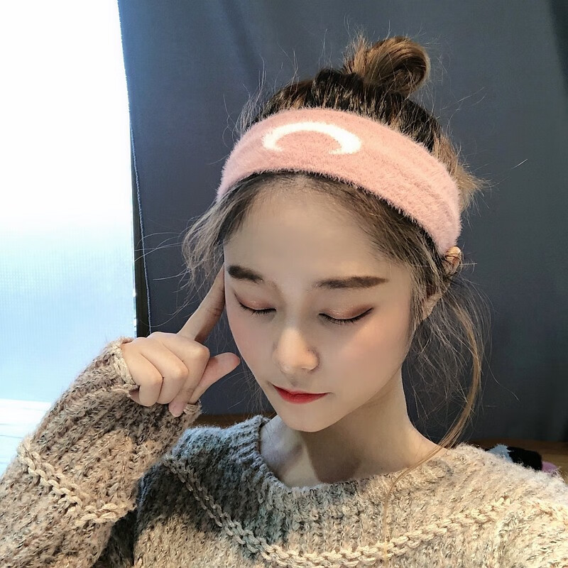 念凝月牙洗脸发带女欧阳娜娜明星网红同款百搭针织束发带运动吸汗头带