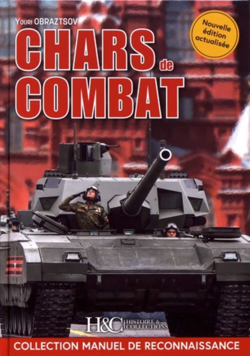 预订Chars de combat