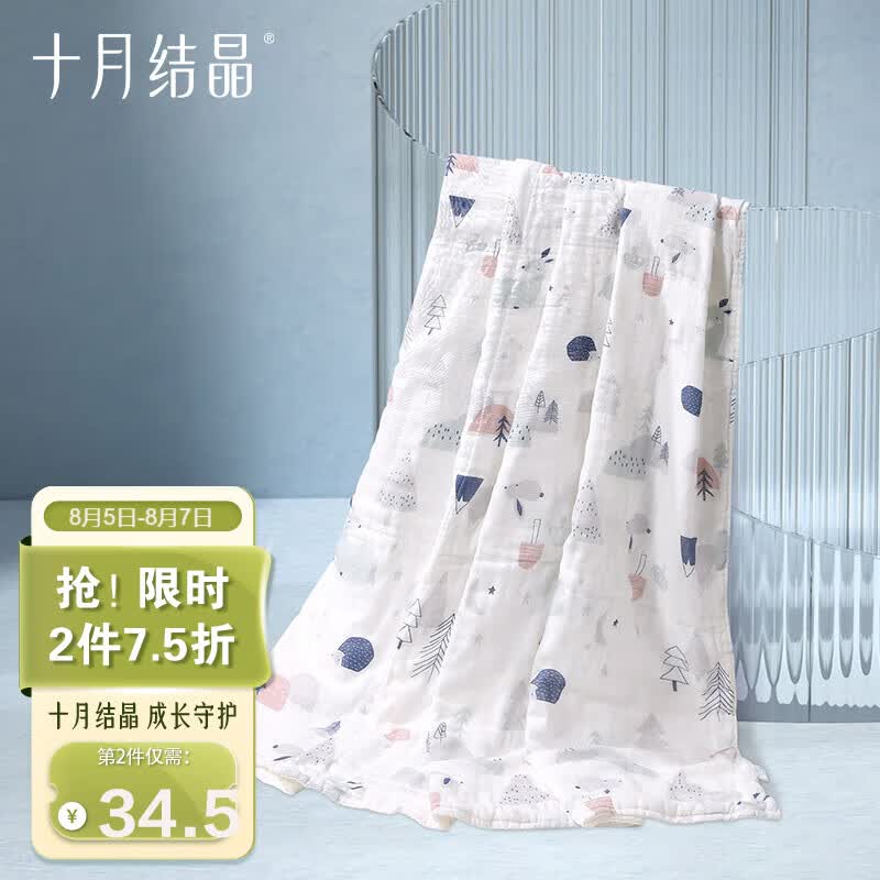 十月结晶春夏款连帽婴儿浴巾6层纱布浴巾披风吸水新生儿大毛巾怎么样,好用不?