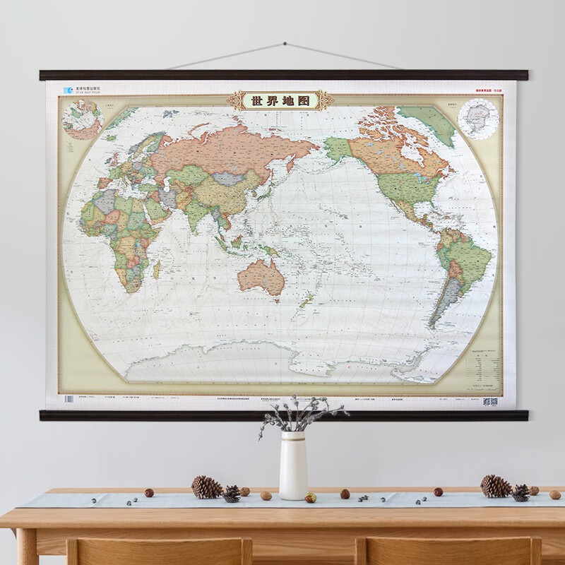 【复古】世界地图挂图挂画 约1.4米x1.
