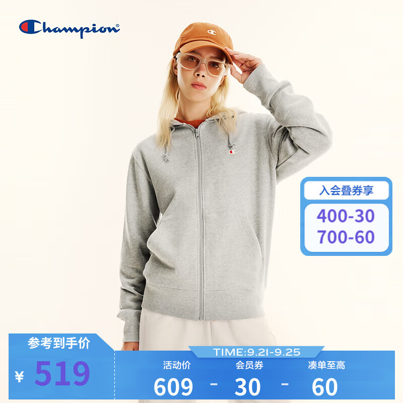 卫衣套头衫历史价格价格查询App|卫衣套头衫价格走势图