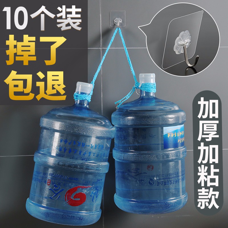 浴室用品历史价格走势查询|浴室用品价格走势图