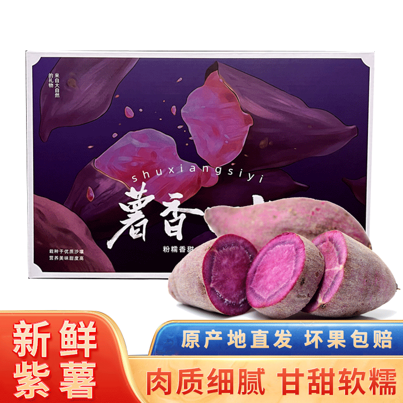 京东新品首发 2023-12-09 - 第18张  | 最新购物优惠券