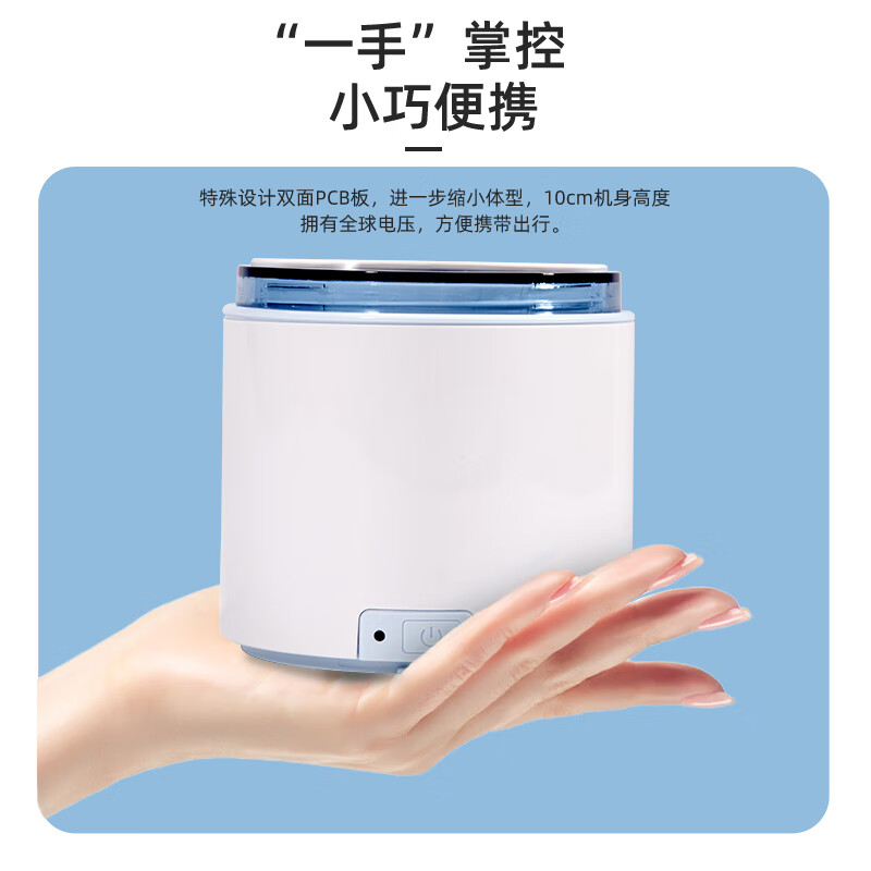 2025年超声波清洗机哪个好?这4款高效清洁,省时省力,深层去污,家里必备-图片4