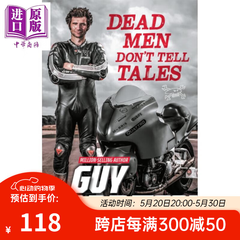 车赛车手 英文原版 dead men don t tell tales guy martin 人物传记