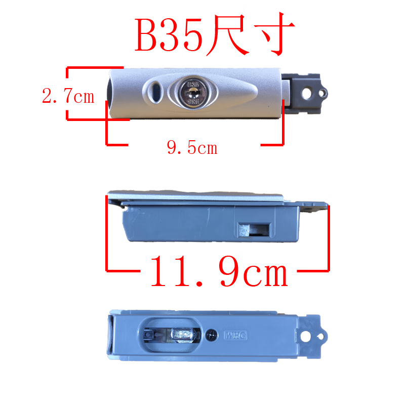 千惠侬箱配件锁007tsa密码箱锁扣b35红绿灯锁行李箱边锁维修 b35右 上