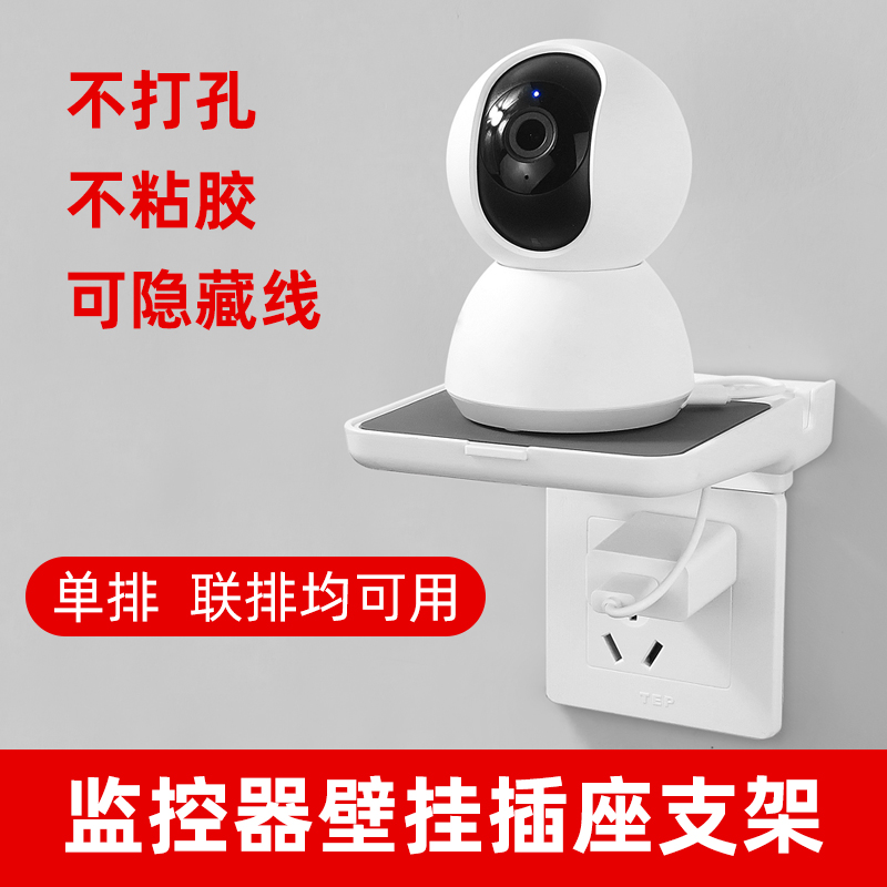 看工业安防监控价格涨跌软件|工业安防监控价格走势图