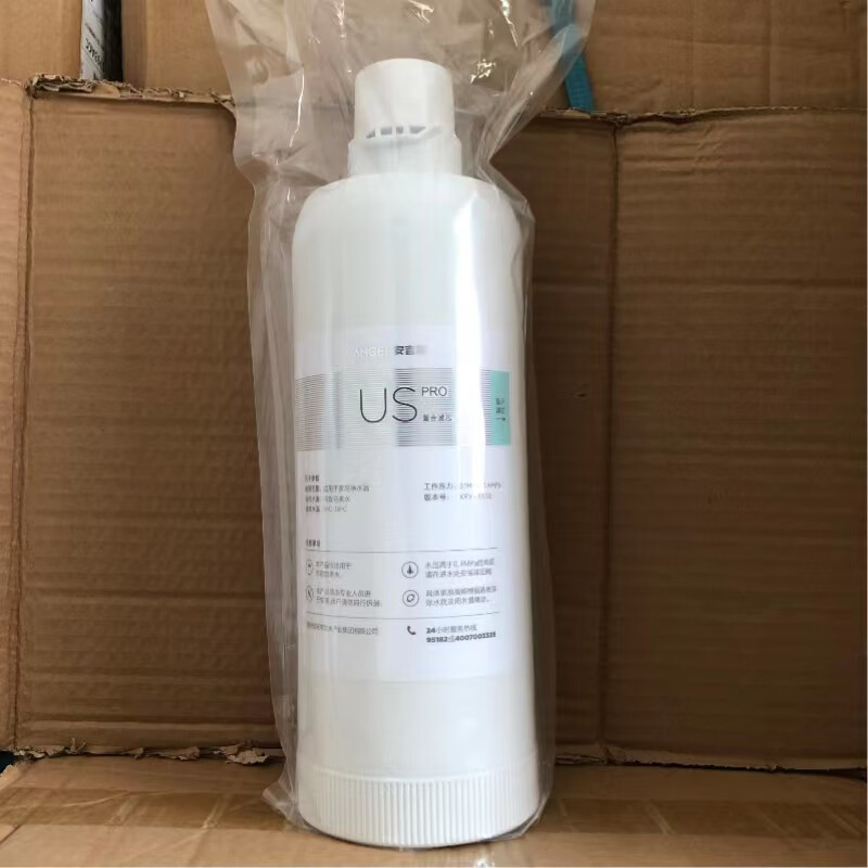 净水机滤芯a6pro/a4/a1/a3/a5/k1/k2/k7/s5/s6/s2/k5 us复合滤芯