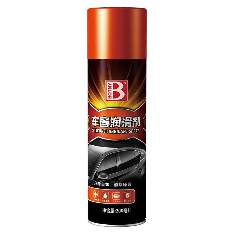保赐利清洁剂:家居、汽车清洁的明星选择