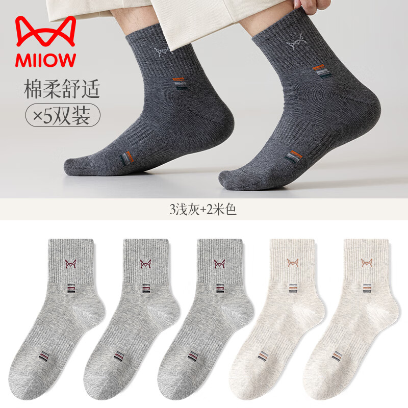 è�� ���� 5˫������