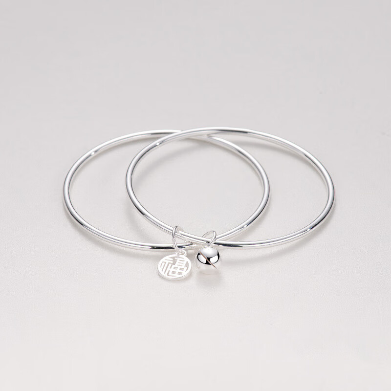 古法镯子素圈足银三生三世银镯情人节生日礼物 福牌手镯内直径52mm