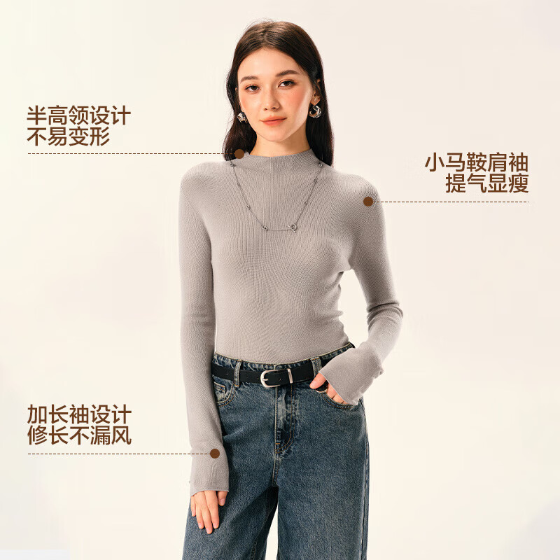 ѡ Ůʿѹ޷ūë֯ 139Ԫ