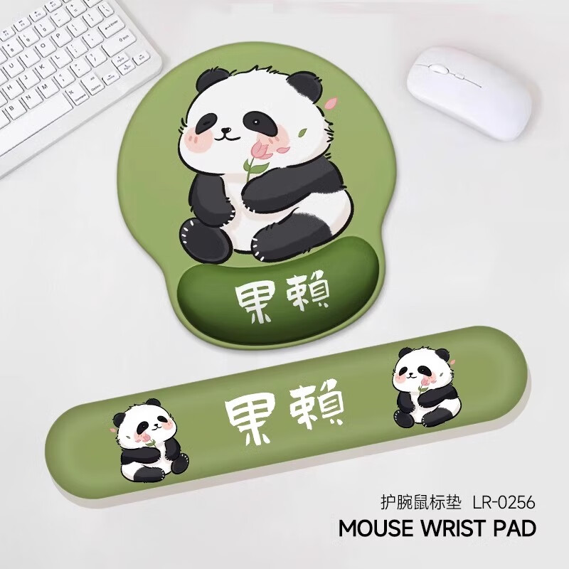 琦格尔小号鼠标垫护腕托鼠标手托护手垫电脑办公键盘托游戏手托枕护腕女生男可爱创意手托办公桌垫ins风 果赖熊熊 【鼠标垫】