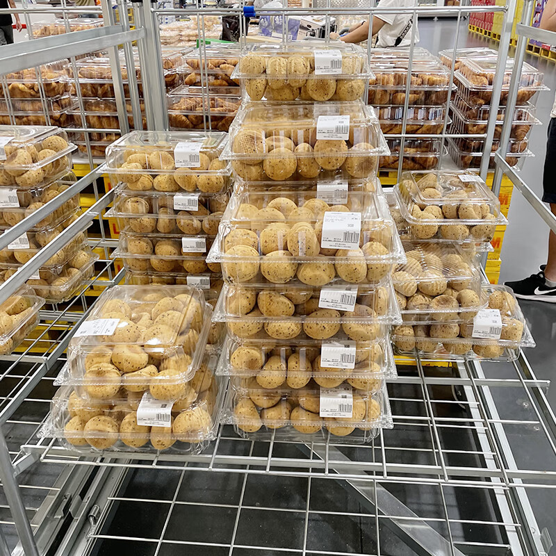食芳溢广东深圳山姆代购麻薯面包24个早餐点心休闲零食下午茶糕点软