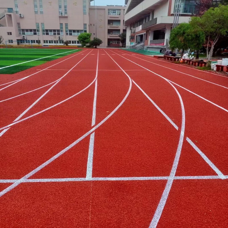 复合型塑胶跑道材料幼儿园学校运动球场环保材料 红色 透气型塑胶跑道