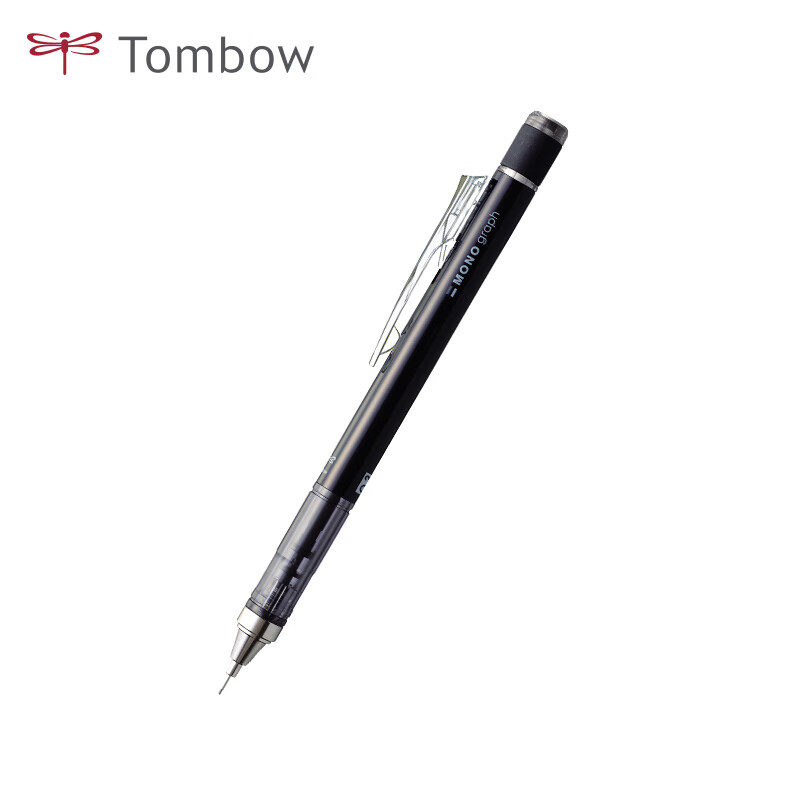 【蜻蜓】tombow日本进口自动铅笔活动铅笔mono graph 摇摇铅低重心