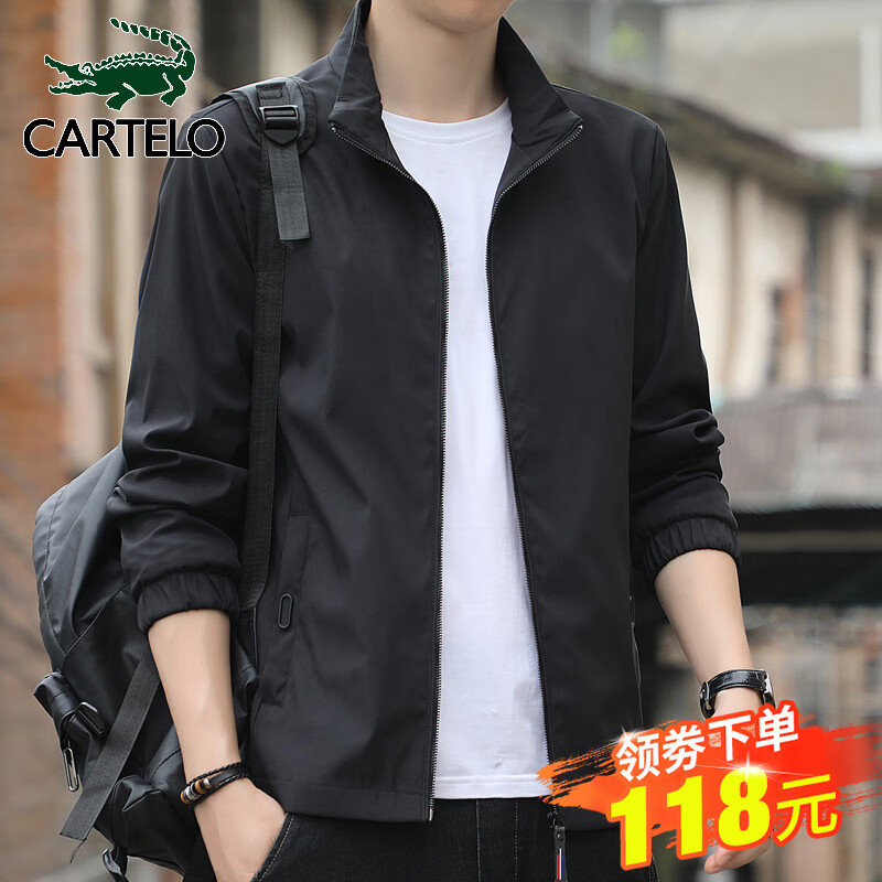 卡帝乐鳄鱼（CARTELO）外套男2023秋季韩版休闲夹克男士潮流宽松夹克衫冲锋男衣服装怎么看?