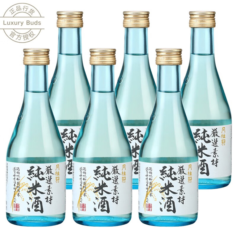 月桂冠 Gekkeikan 品牌报价图片优惠券 月桂冠 Gekkeikan 品牌优惠商品大全 6 虎窝购