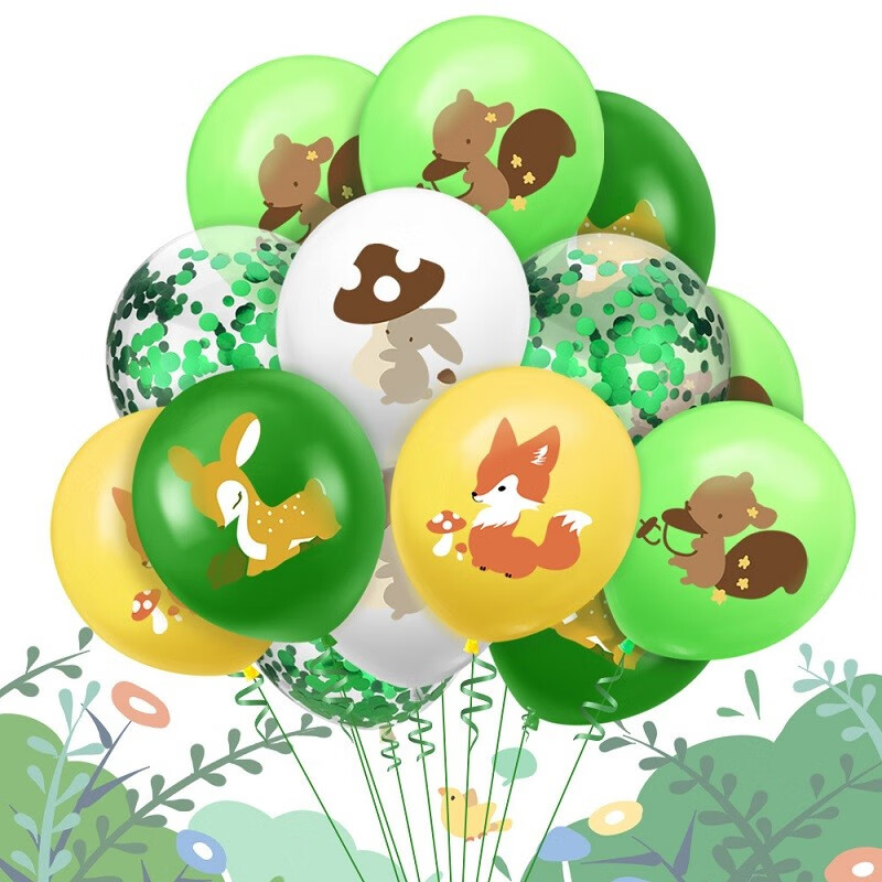 心翼六一儿童节日狐狸松鼠森林动物乳胶气球丛林动物气球套装周岁生日百天派对布置幼儿园舞台背景装饰用品 动物气球10个装（7个动物气球+3个绿色亮片气球）