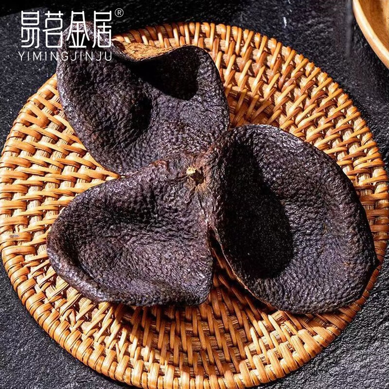 易茗金居老陈皮 泡水茶饮 健康养生 260g*1罐