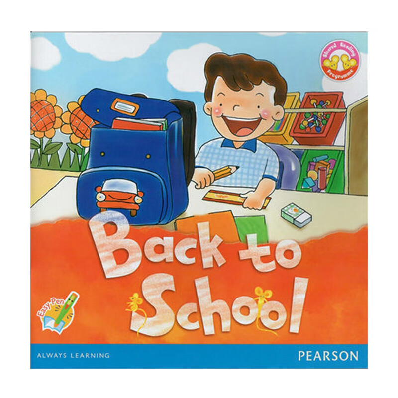 【中图原版】培生 back to school 回到学校 英文原版 朗文mice趣鼠