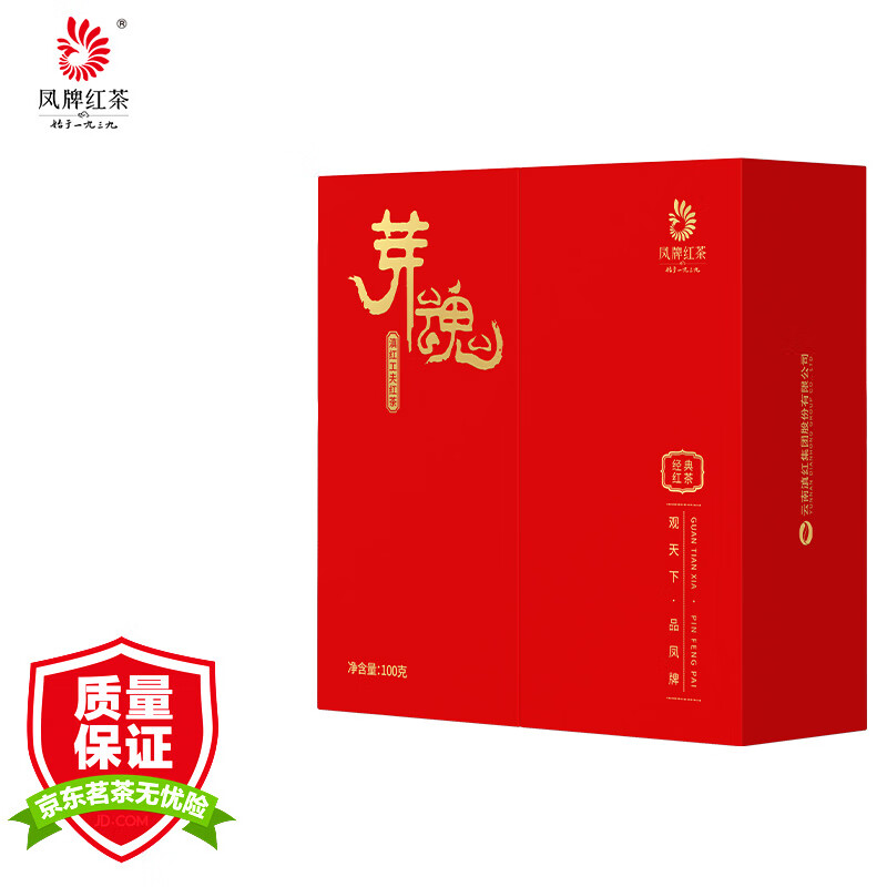 凤牌红茶：品质与口碑并存，价格走势分析|哪个App有红茶价格曲线
