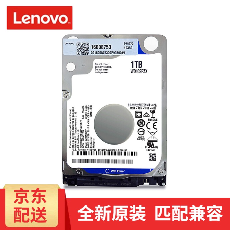 1t机器
硬盘代价
差距(1t机器
硬盘哪个牌子好用 贴吧)「1t的机械硬盘哪个牌子好」 行业资讯 1t机械硬盘价格差距(1t机械硬盘哪个牌子好用 贴吧) 1t机器
硬盘代价
差距(1t机器
硬盘哪个牌子好用 贴吧)「1t的机械硬盘哪个牌子好」 行业资讯