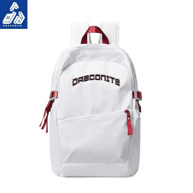 draconite背包大容量高中双肩包简约旅行男包大学生电脑包高颜值女书包 11961xc【电脑插袋】高性价比高么？