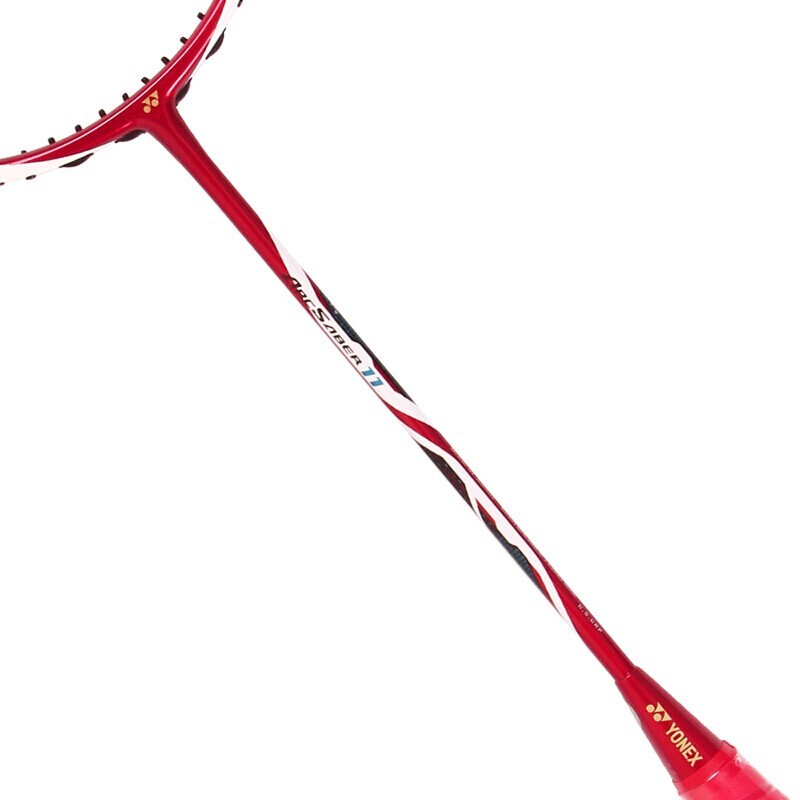 astrox 77 闪耀红 天斧77 ax77 astrox77 天斧77新色 羽毛球装备哪里