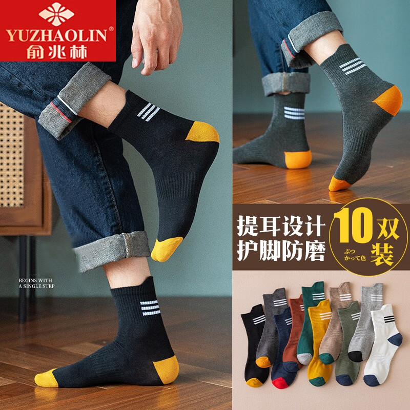 京东新品首发 2023-01-11 - 第17张 | 最新购物优惠券 京东新品首发 2023-01-11 - 第17张 | 最新购物优惠券