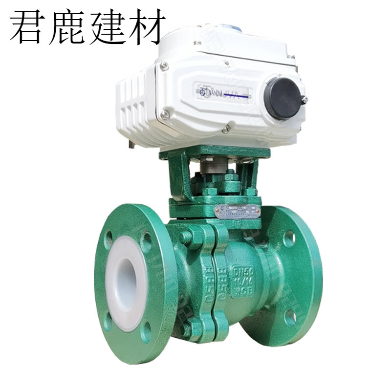仁聚益电动衬氟球阀dn25衬四氟耐酸碱防腐蚀防爆切断v型调节阀门q941f